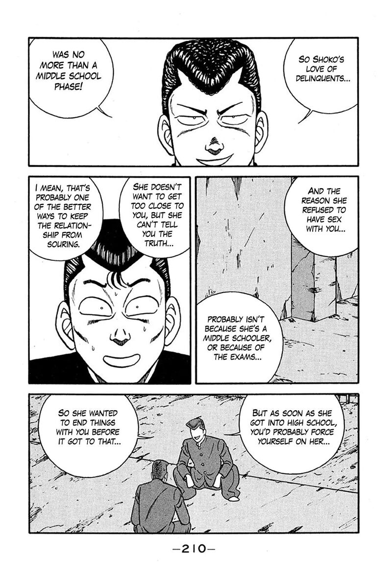 Be Bop High School 235 42