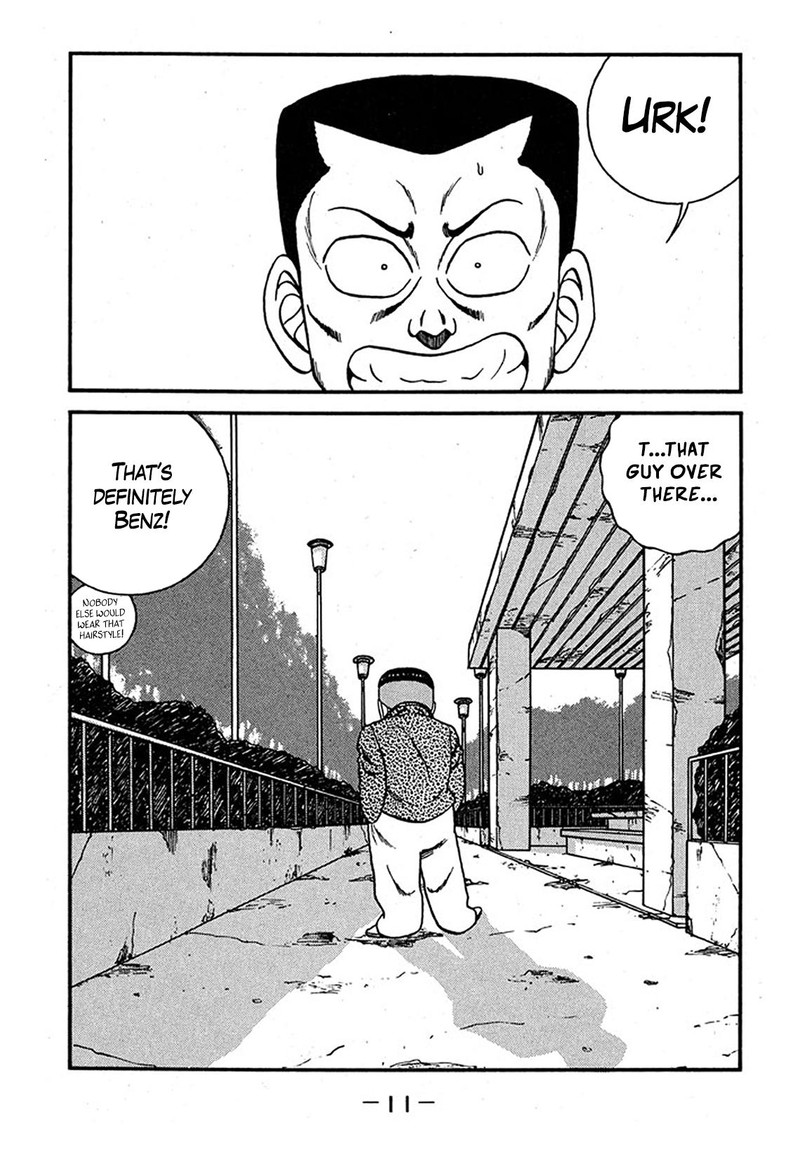 Be Bop High School 236 10