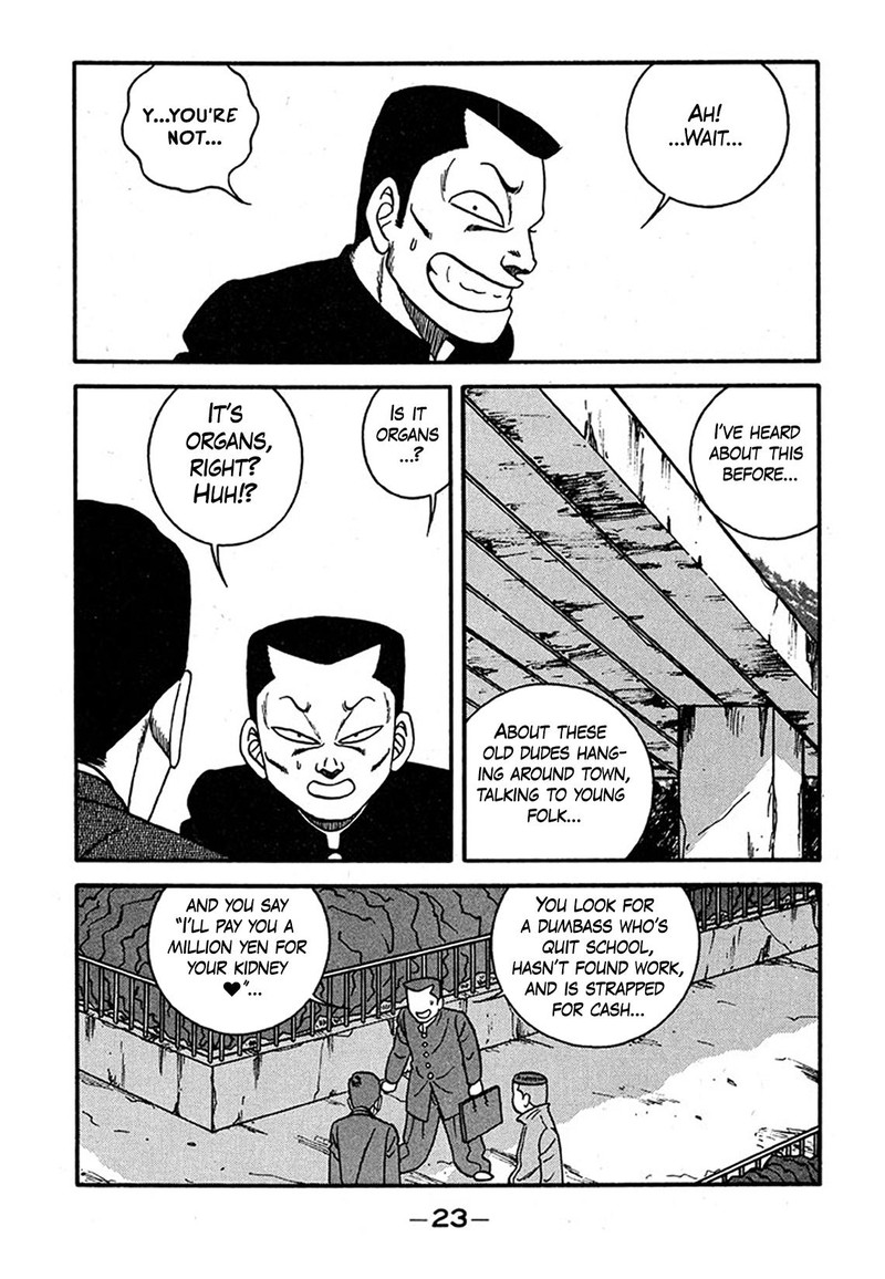 Be Bop High School 236 22