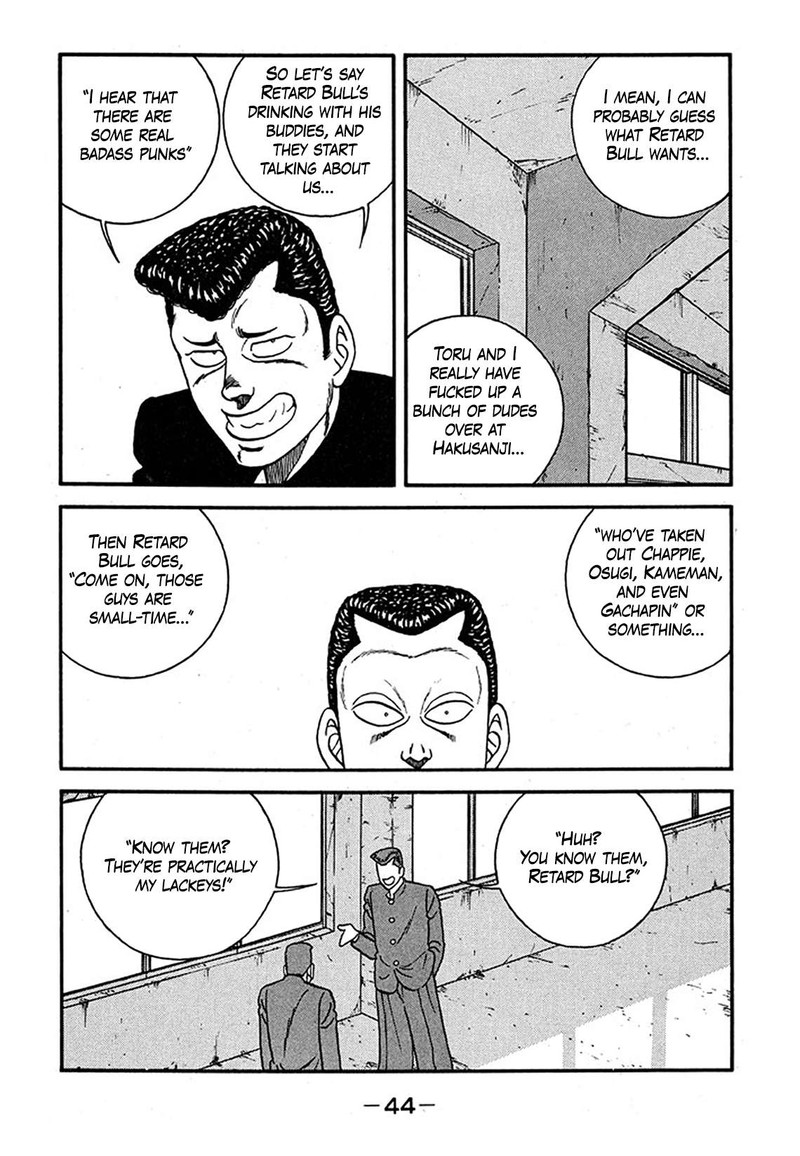 Be Bop High School 237 10