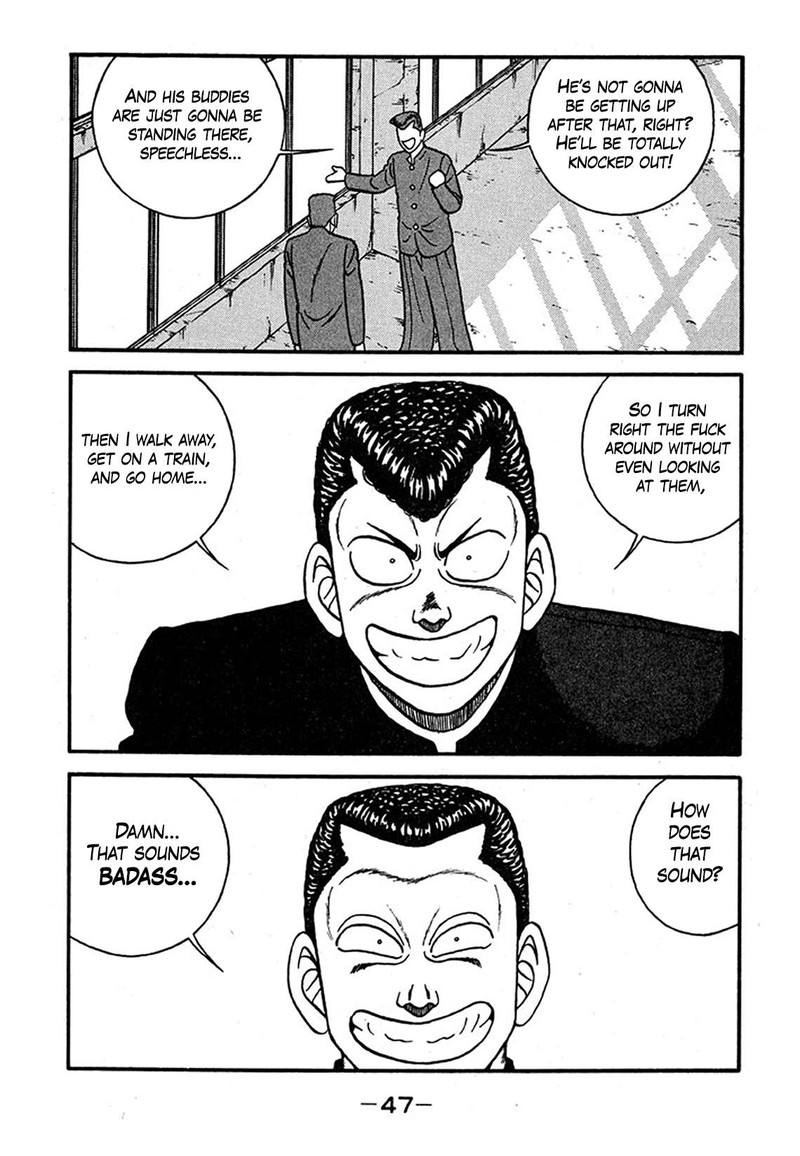 Be Bop High School 237 13