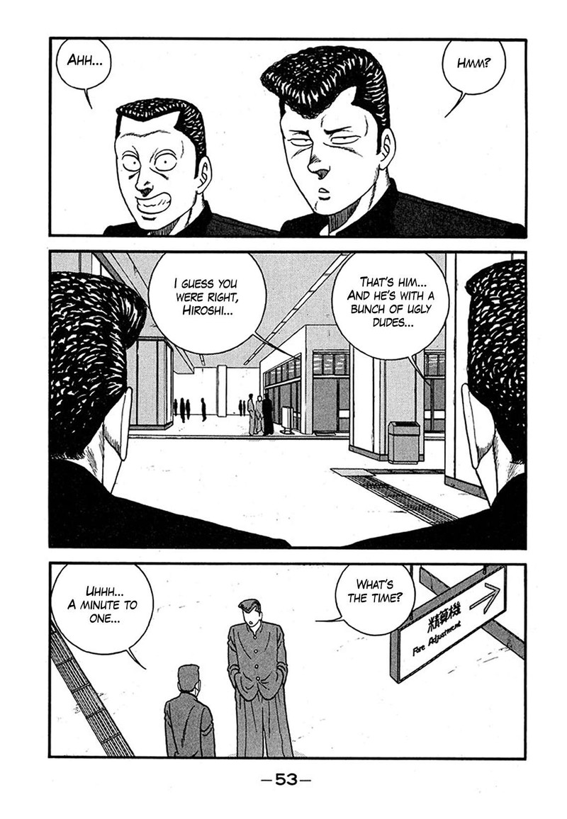 Be Bop High School 237 19