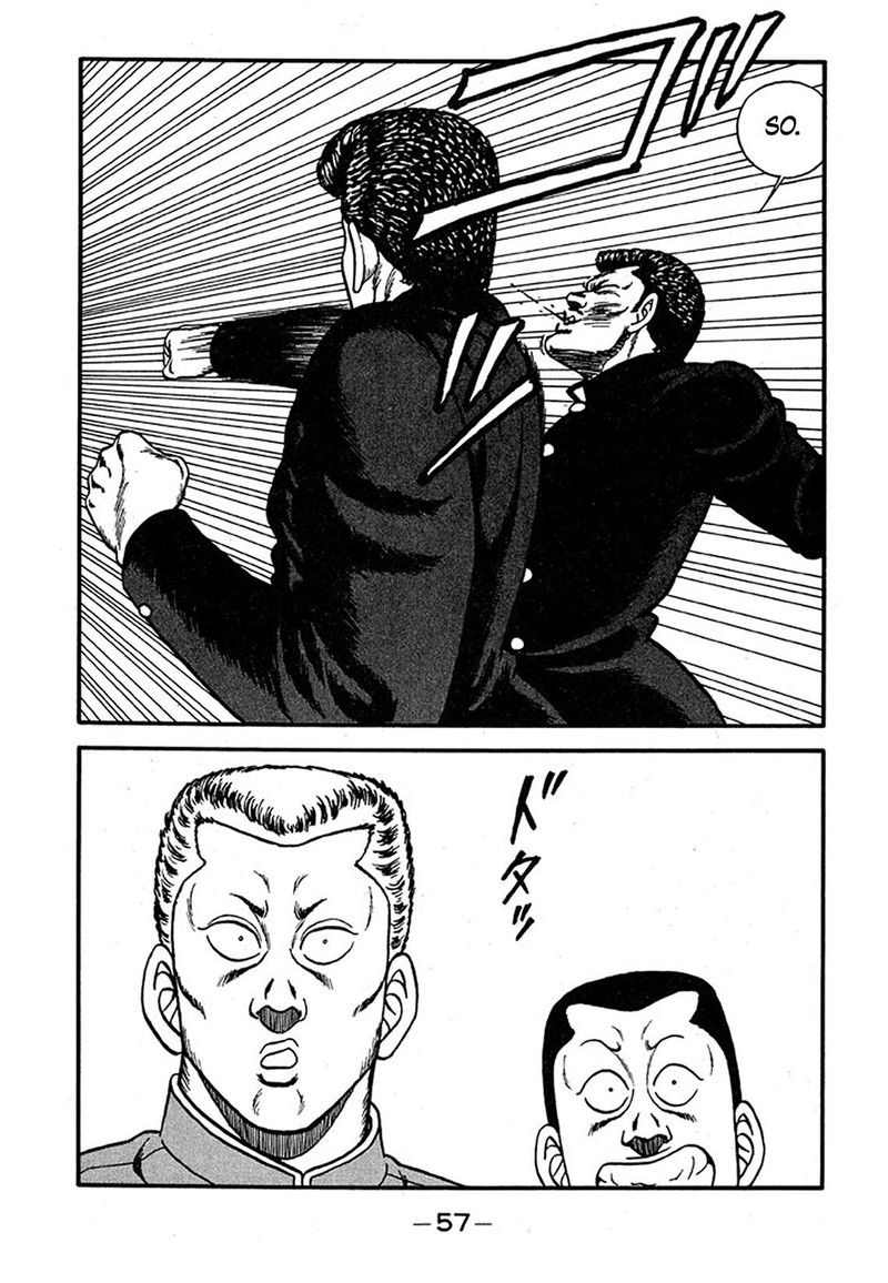 Be Bop High School 237 23