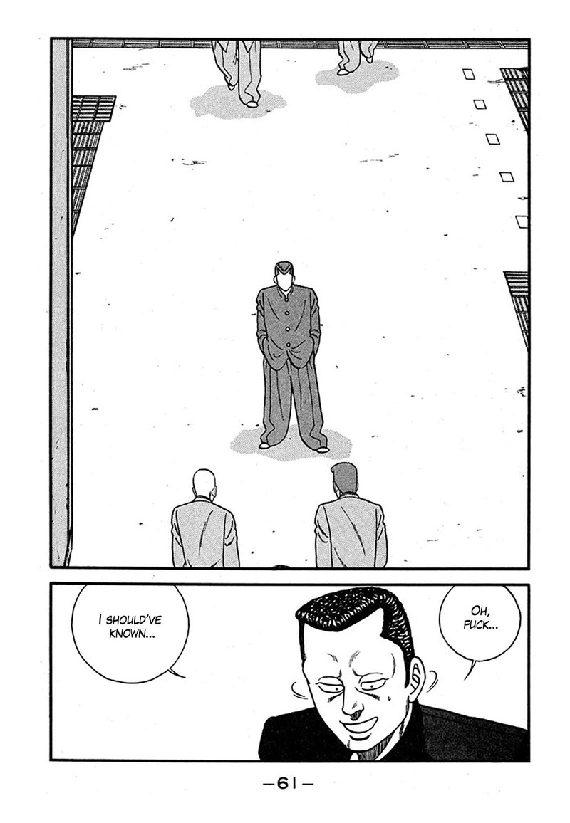 Be Bop High School 237 27