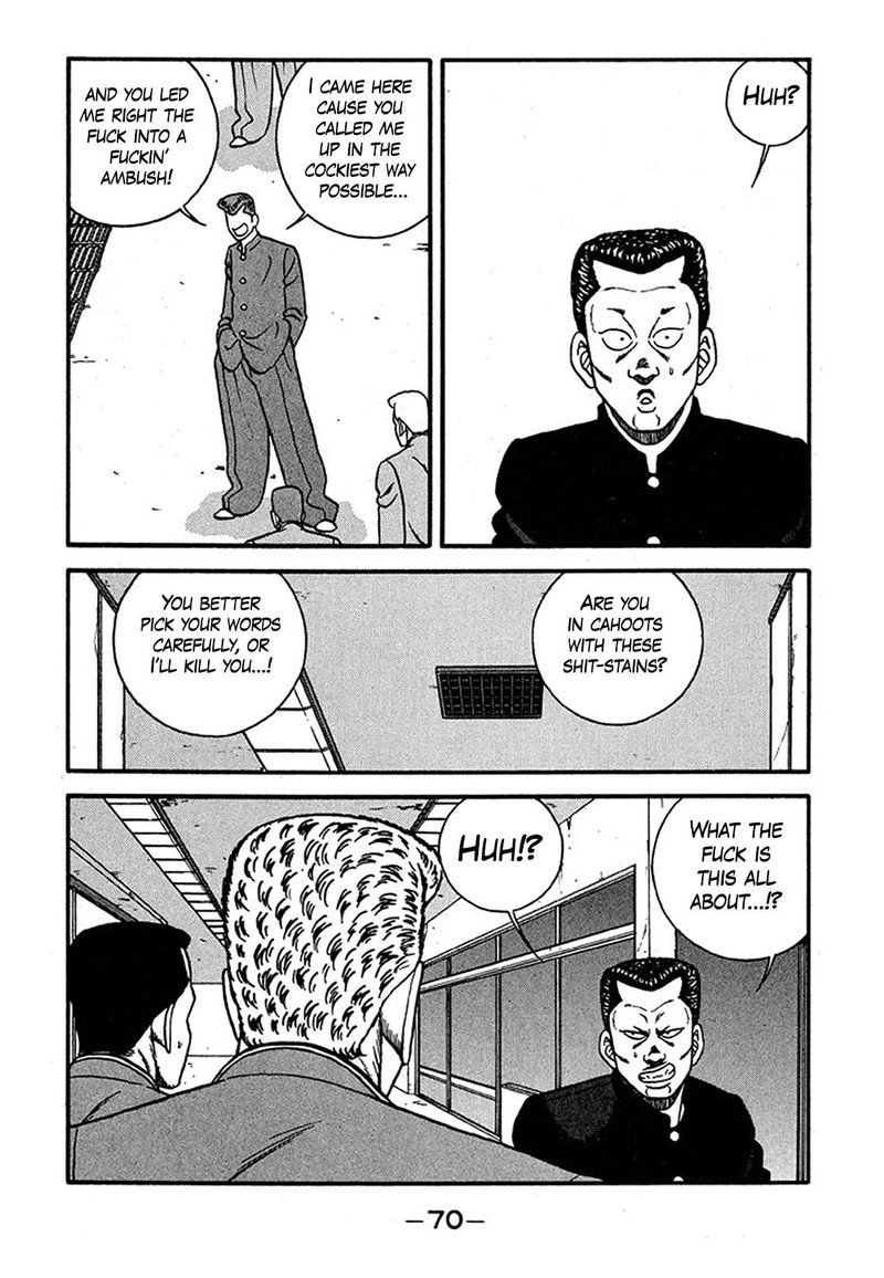 Be Bop High School 237 36