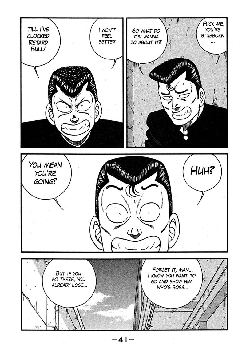 Be Bop High School 237 7