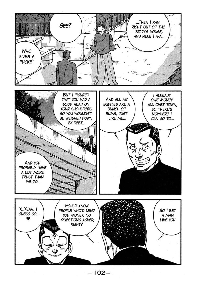 Be Bop High School 238 10