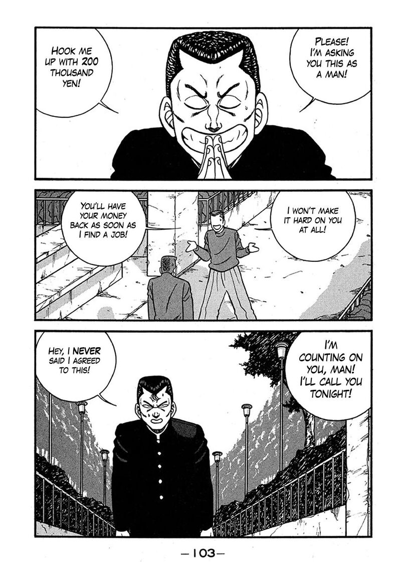 Be Bop High School 238 11