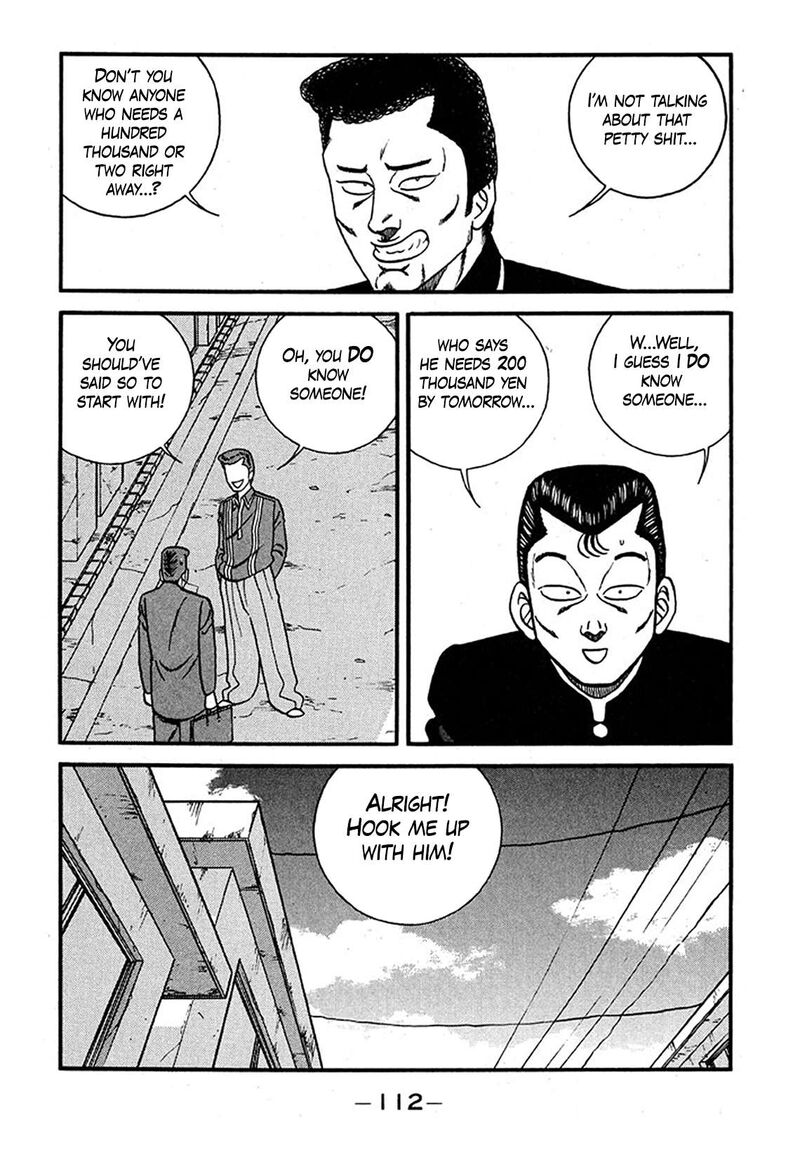 Be Bop High School 238 20