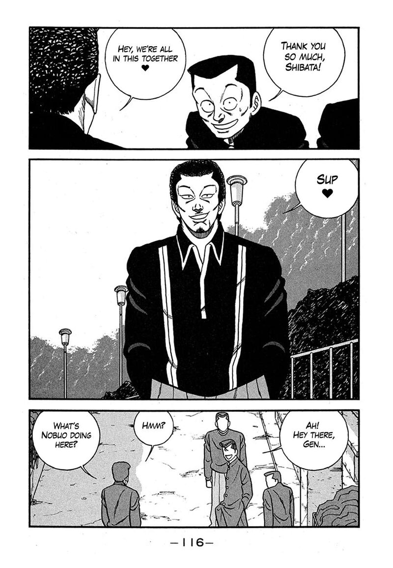 Be Bop High School 238 24