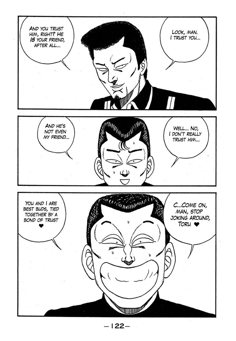 Be Bop High School 238 30