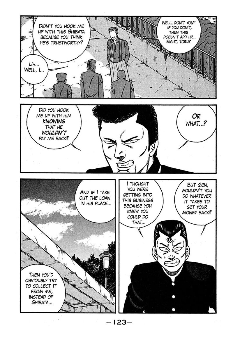 Be Bop High School 238 31