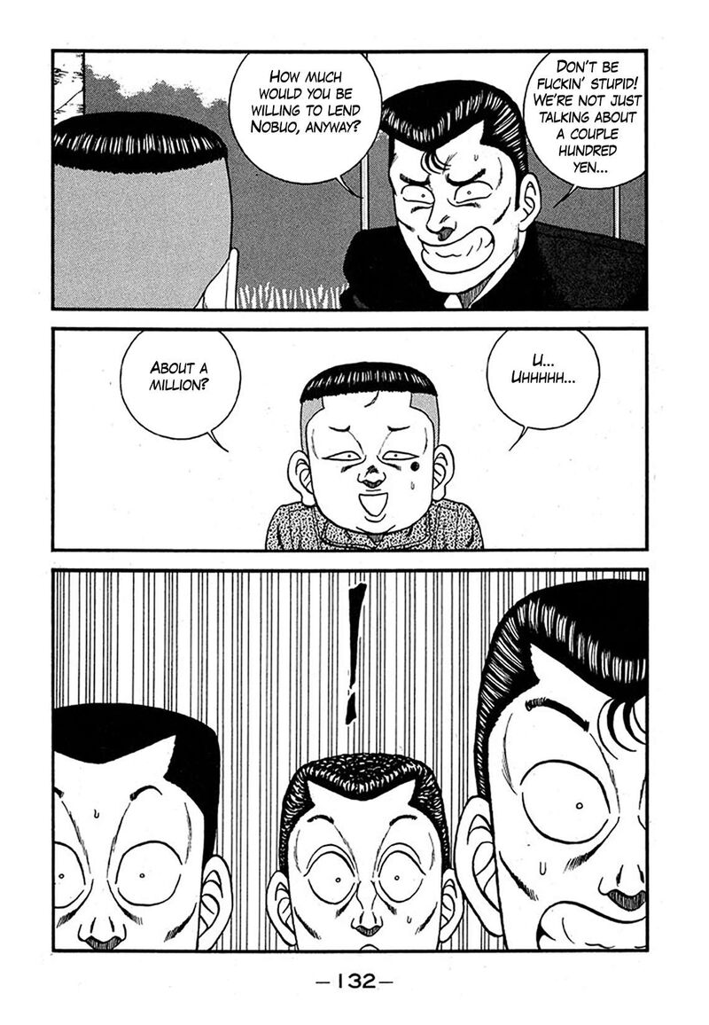 Be Bop High School 238 40