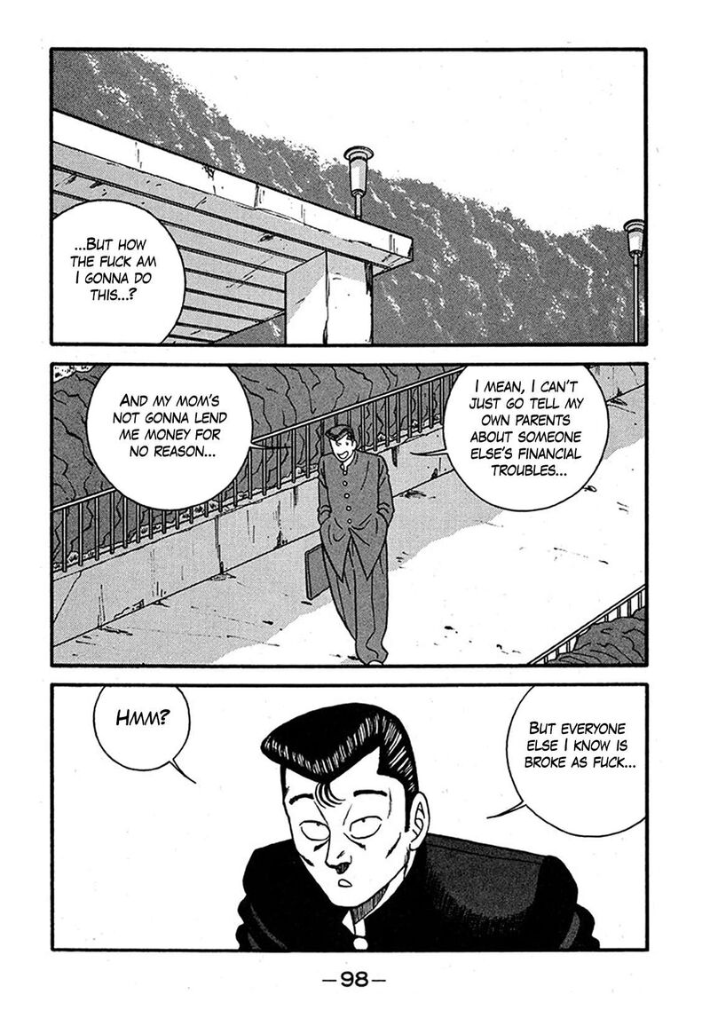 Be Bop High School 238 6