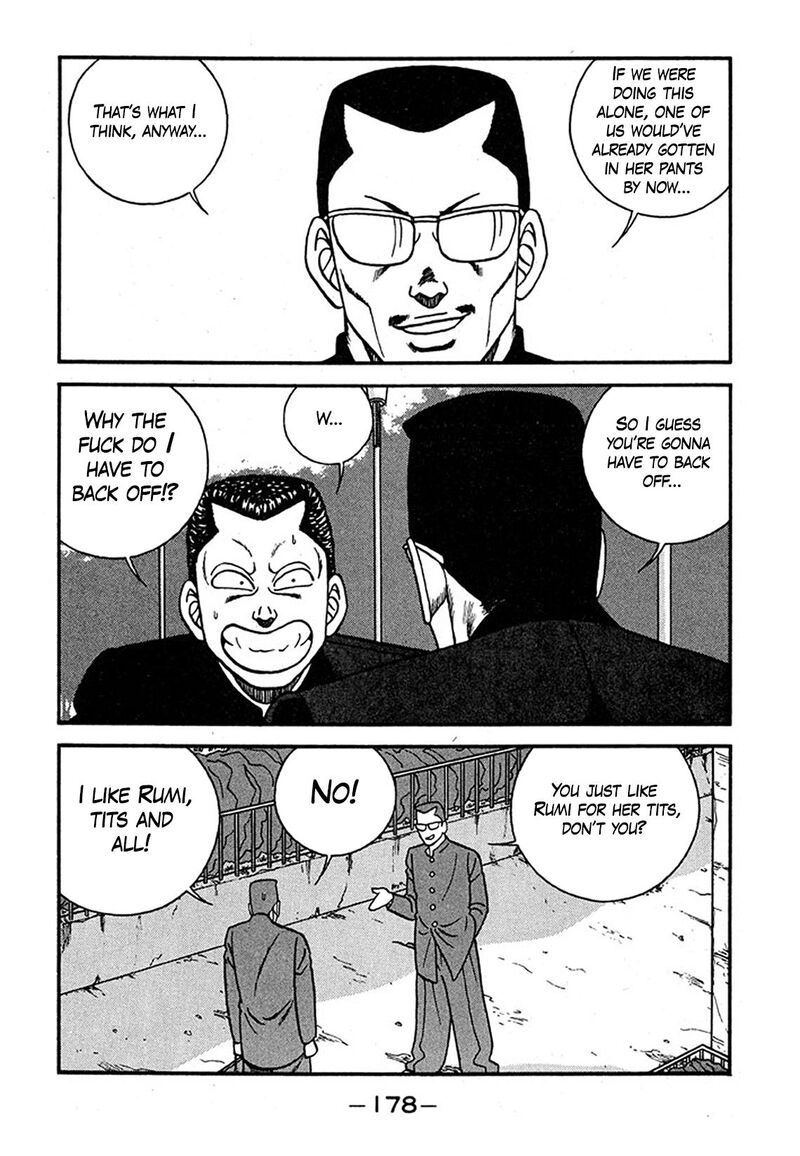 Be Bop High School 240 12