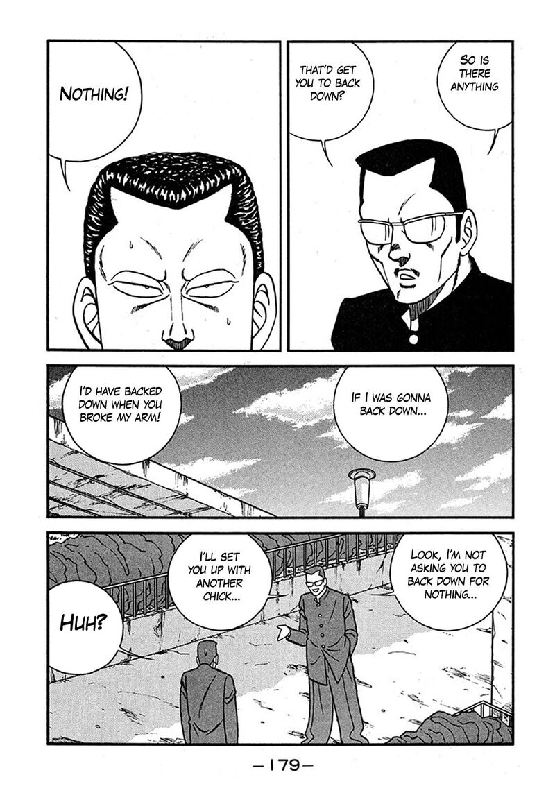 Be Bop High School 240 13