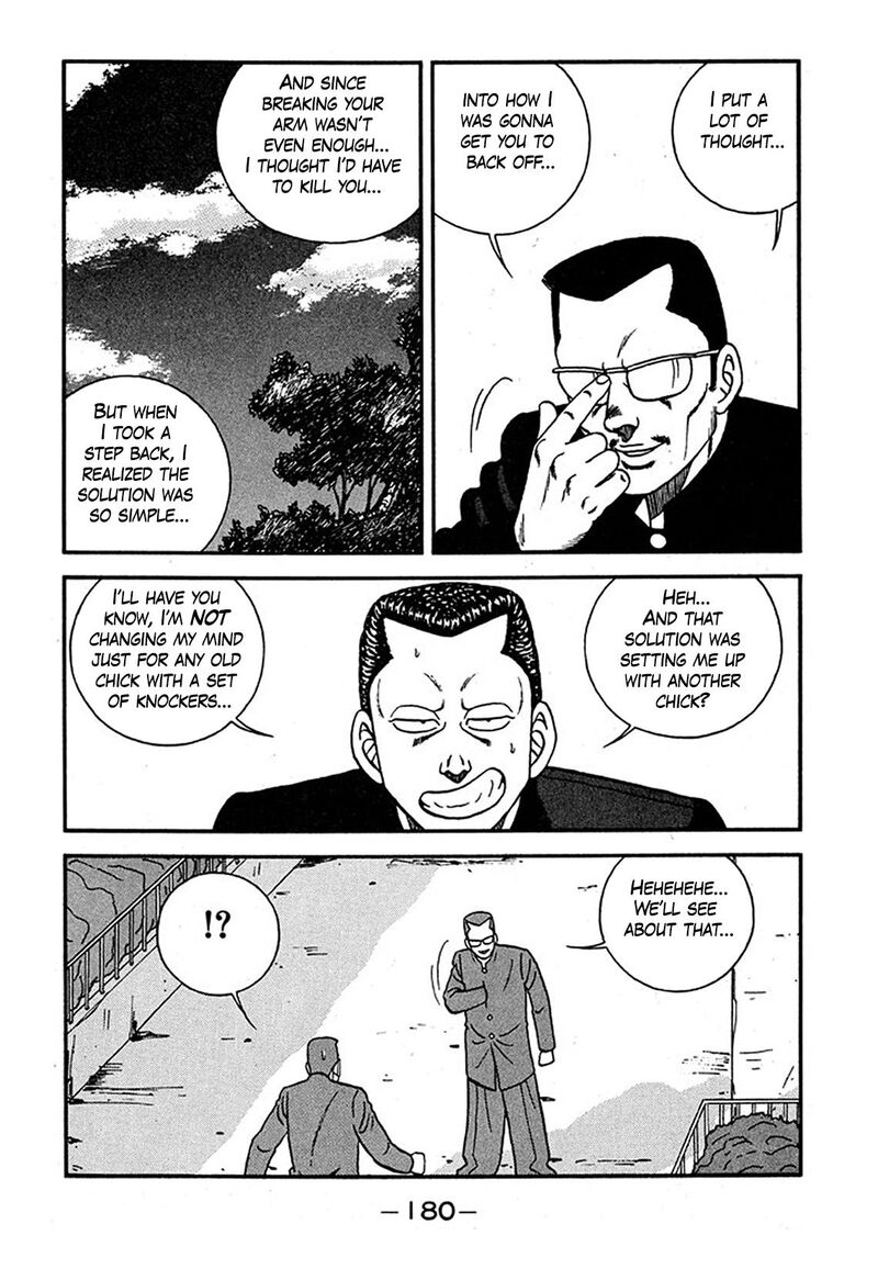 Be Bop High School 240 14