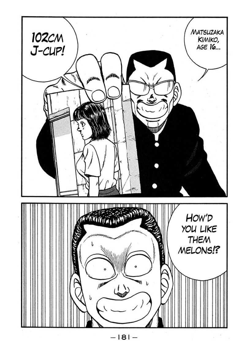 Be Bop High School 240 15