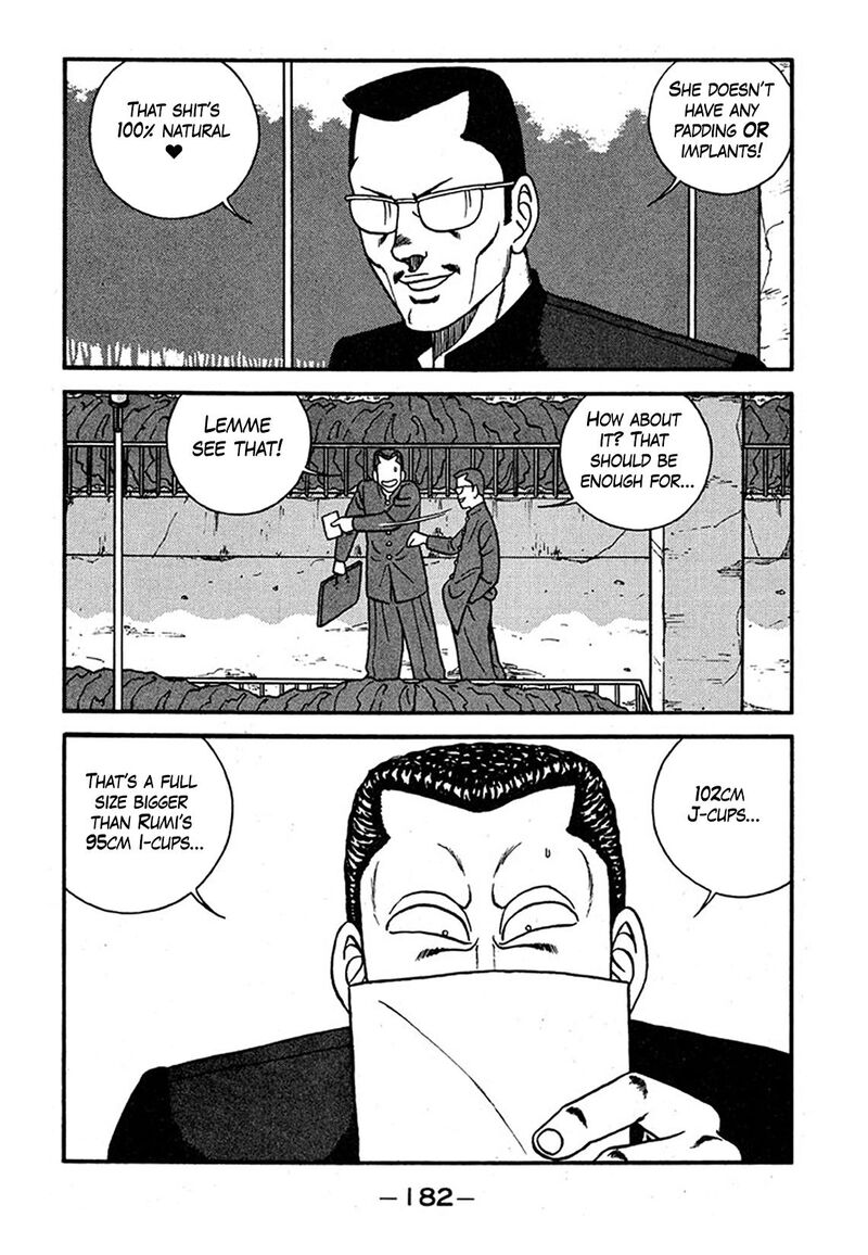 Be Bop High School 240 16