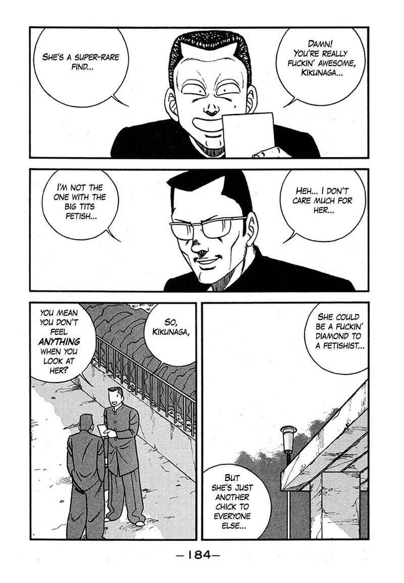 Be Bop High School 240 18