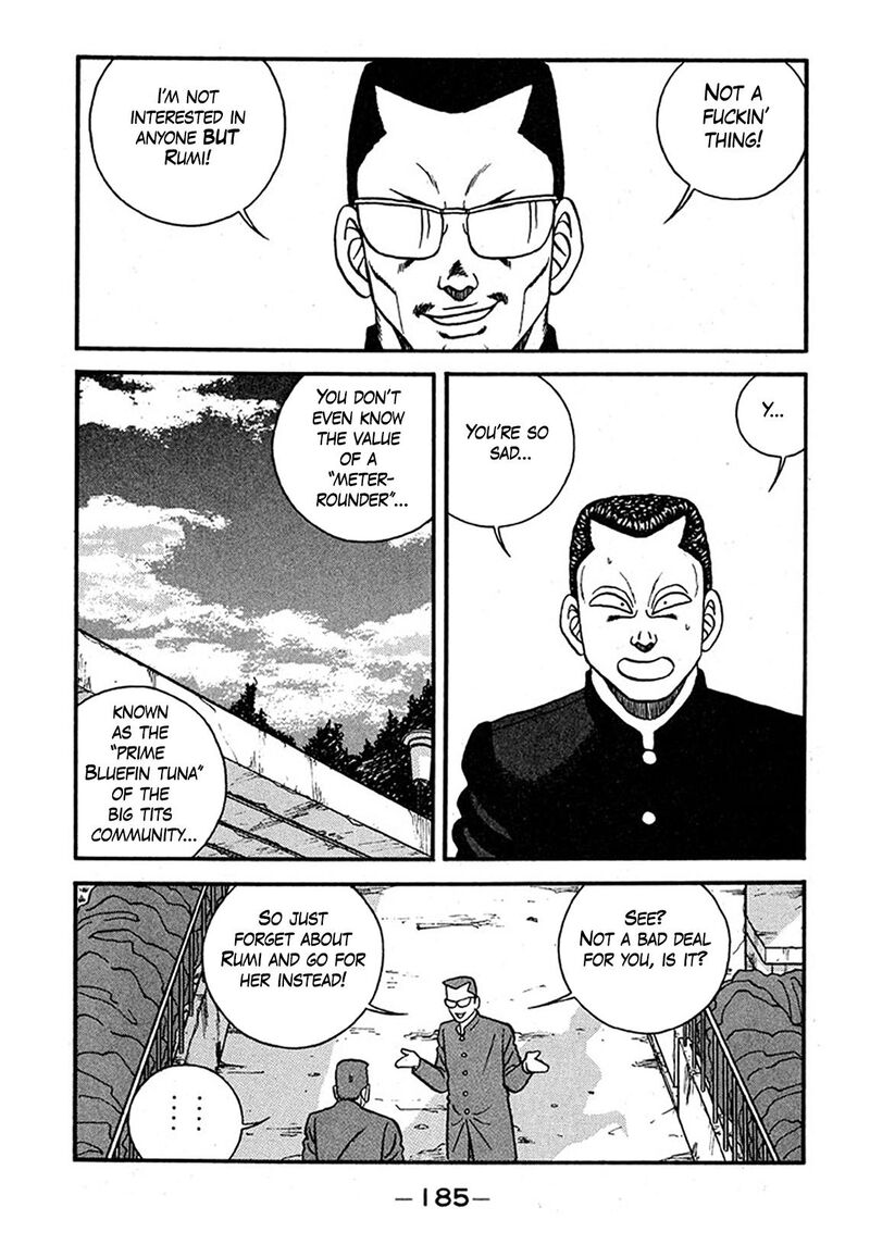 Be Bop High School 240 19