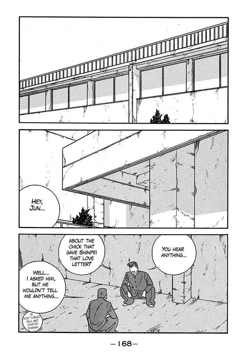 Be Bop High School 240 2