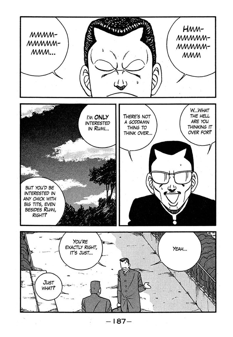 Be Bop High School 240 21