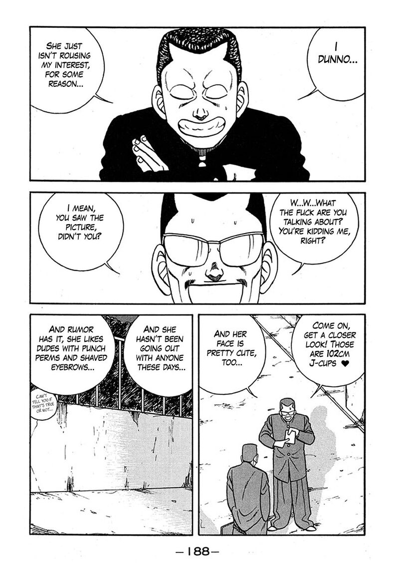 Be Bop High School 240 22