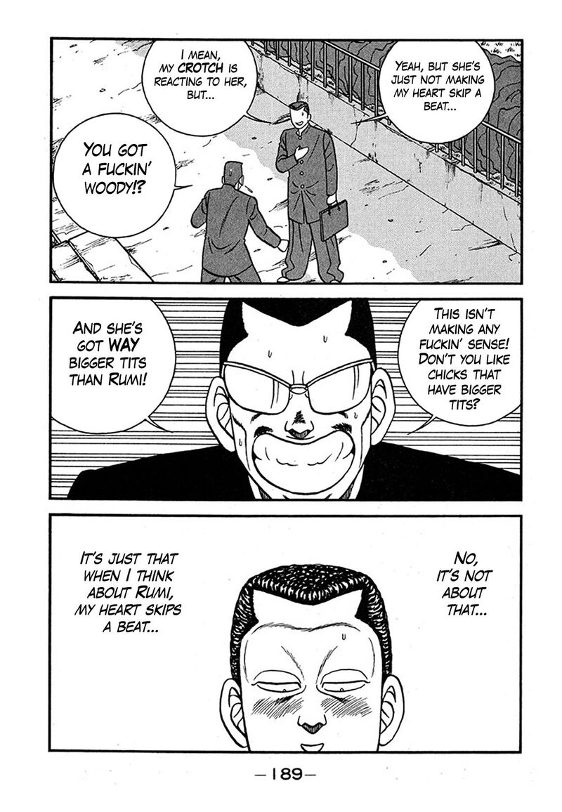 Be Bop High School 240 23