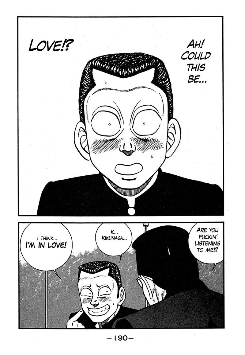 Be Bop High School 240 24