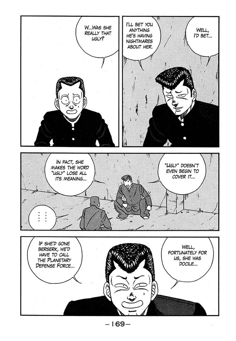 Be Bop High School 240 3