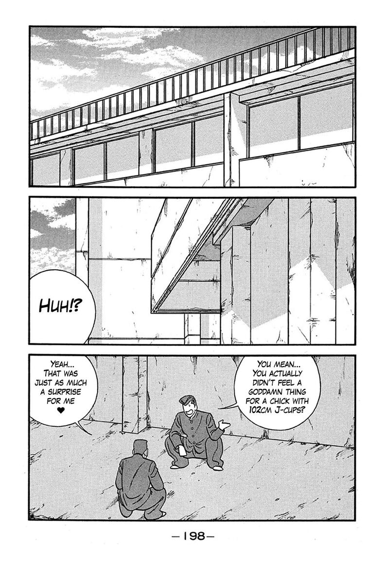 Be Bop High School 241 2