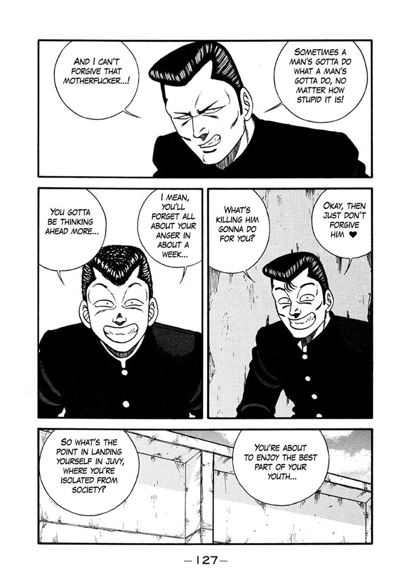 Be Bop High School 245 5