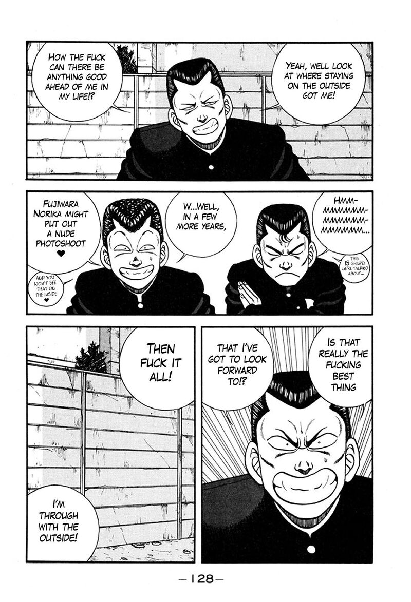 Be Bop High School 245 6