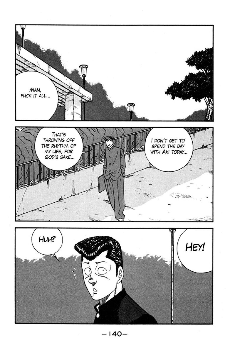 Be Bop High School 246 2