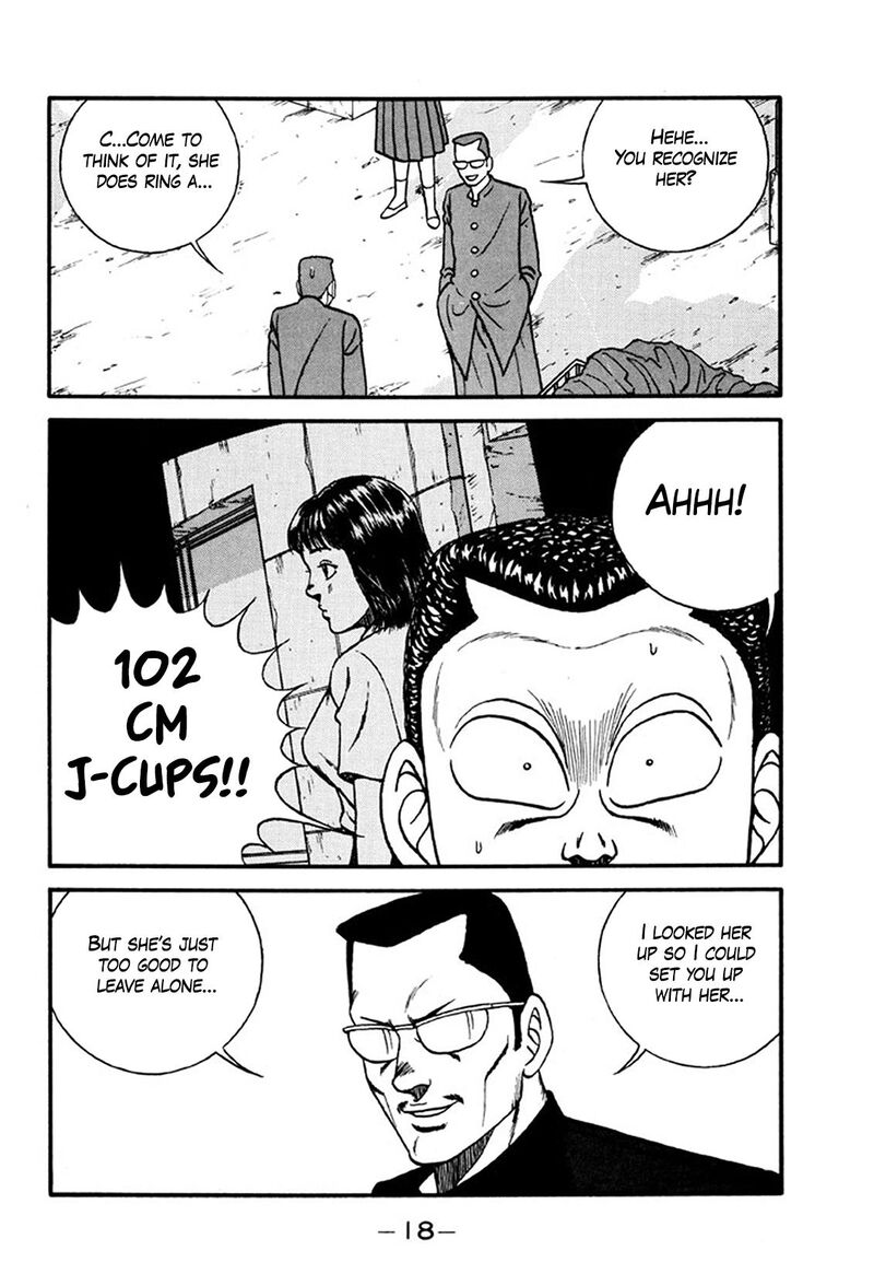 Be Bop High School 248 18