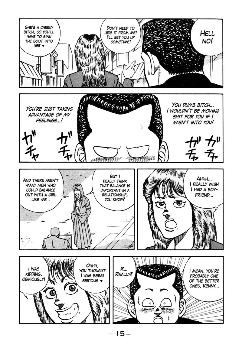 Be Bop High School 92 9