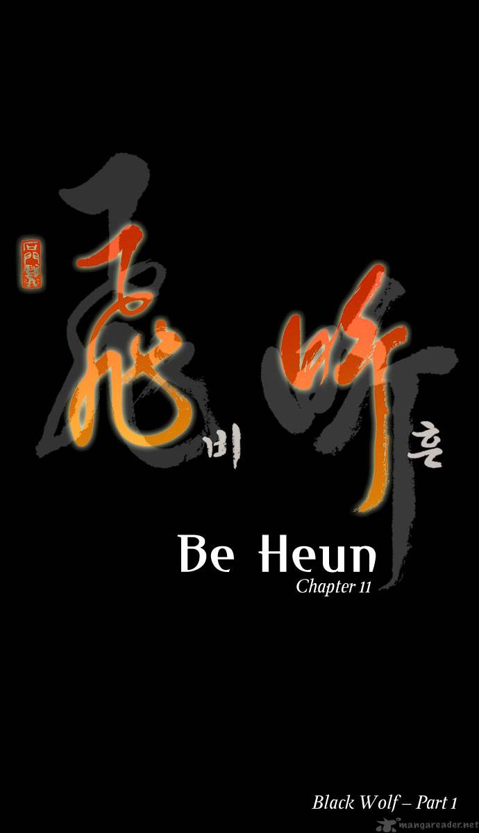 Be Heun 11 7