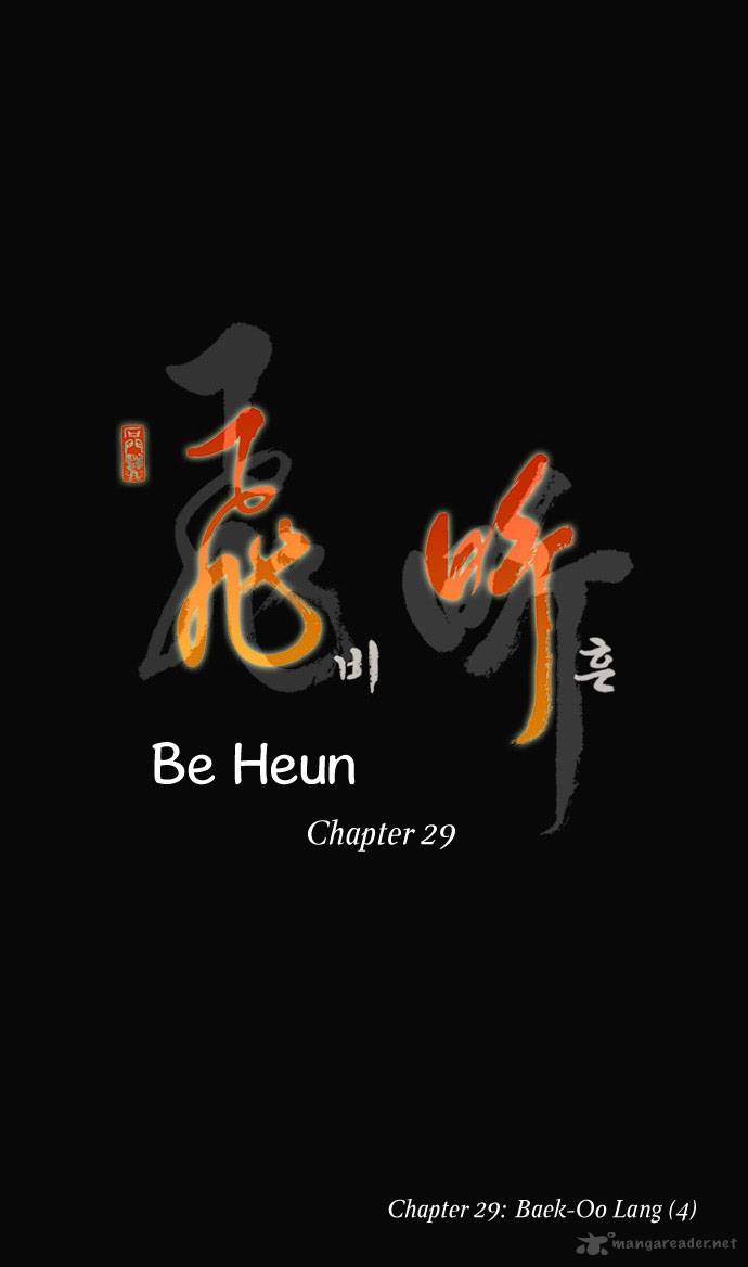 Be Heun 29 5