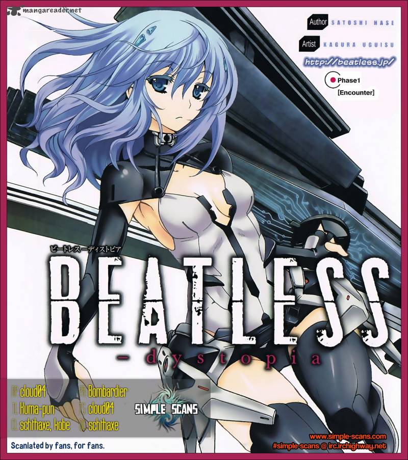 Beatless Dystopia 1 1