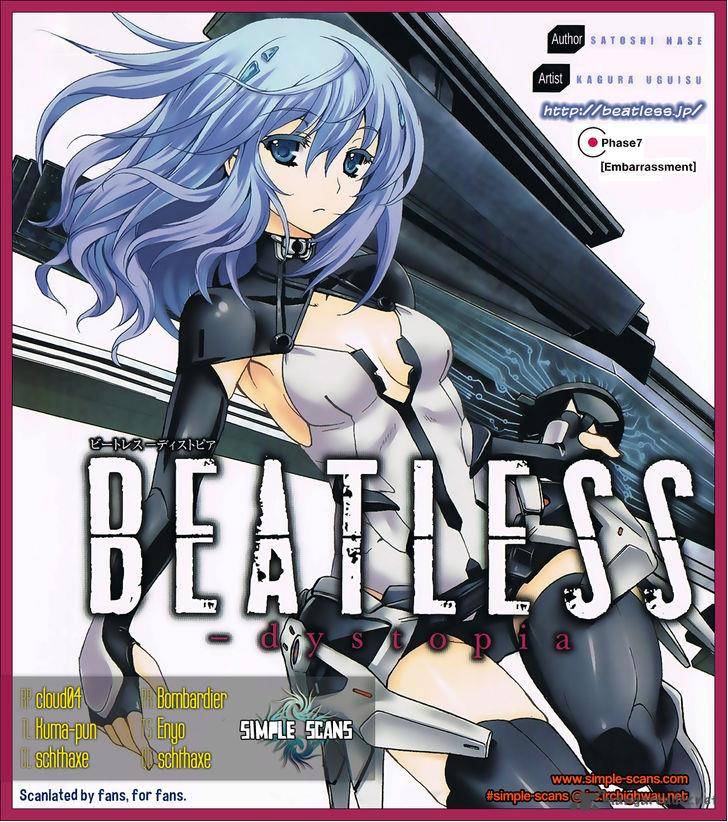 Beatless Dystopia 7 1