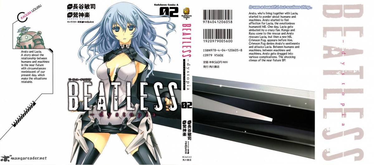 Beatless Dystopia 8 1