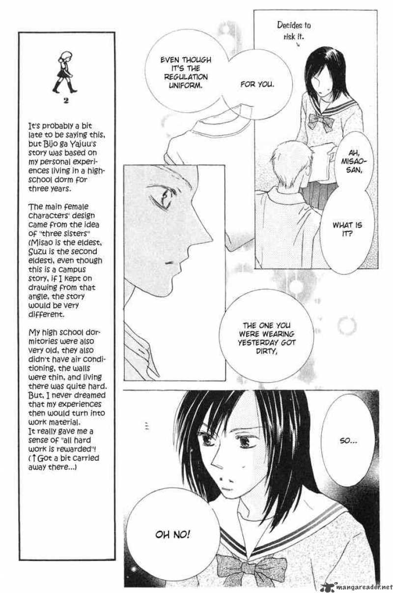 Beauty Is The Beast 2 19