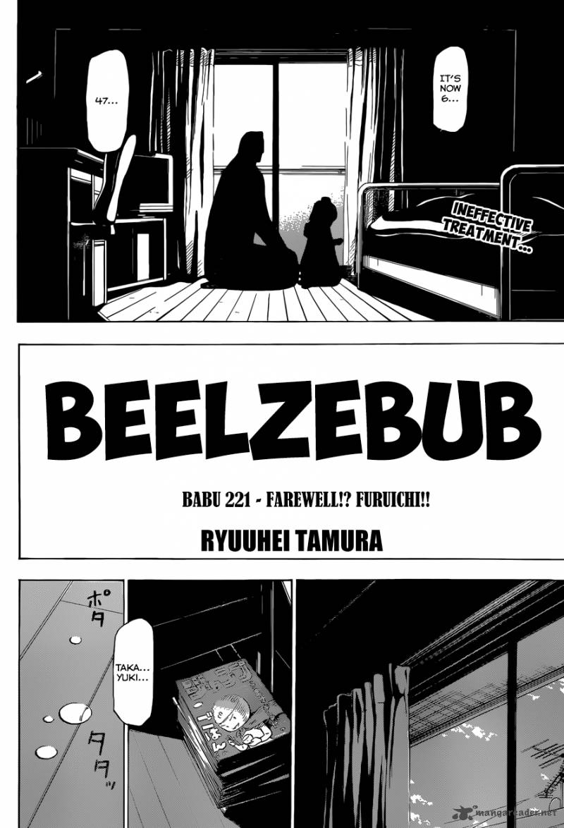 Beelzebub 221 3