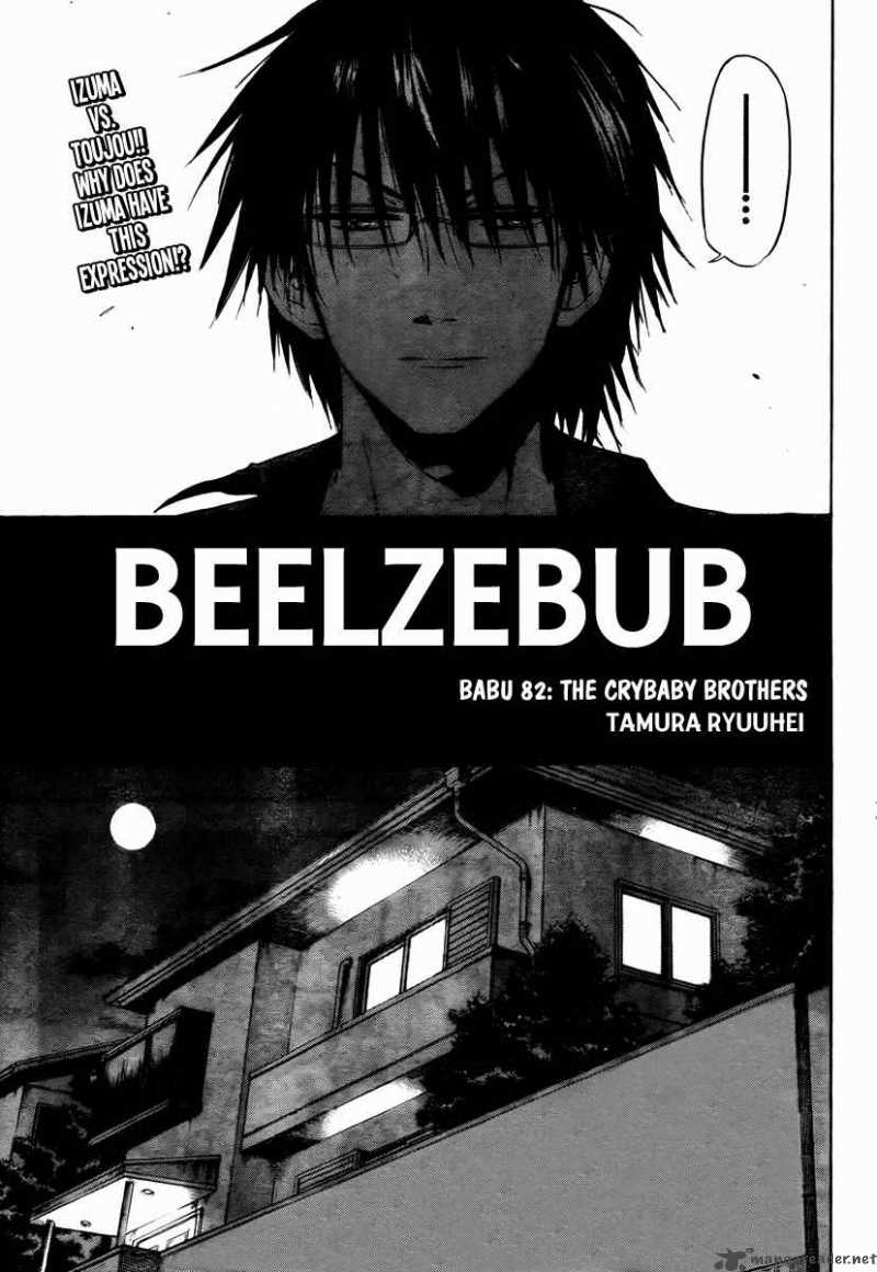 Beelzebub 82 4
