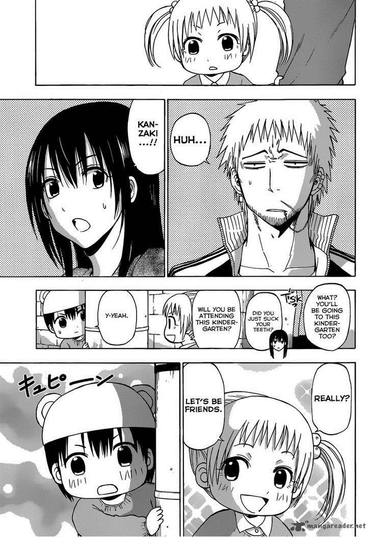 Beelzebub Side Story 1 14