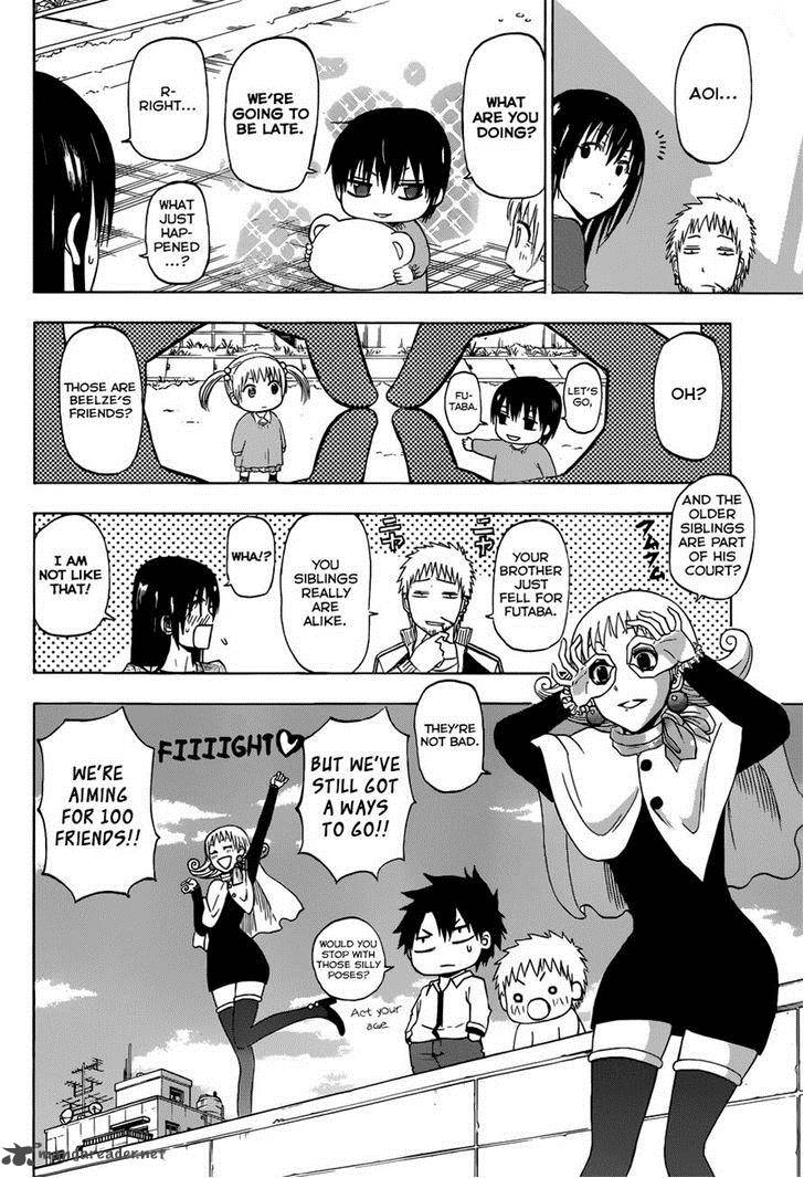 Beelzebub Side Story 1 15