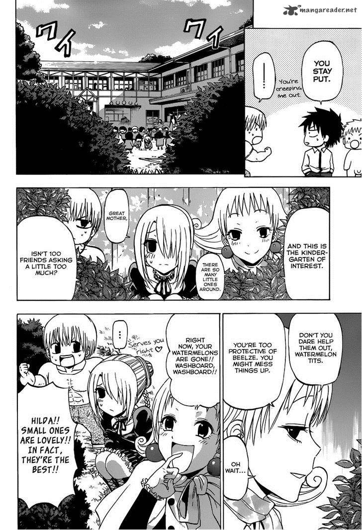 Beelzebub Side Story 1 17