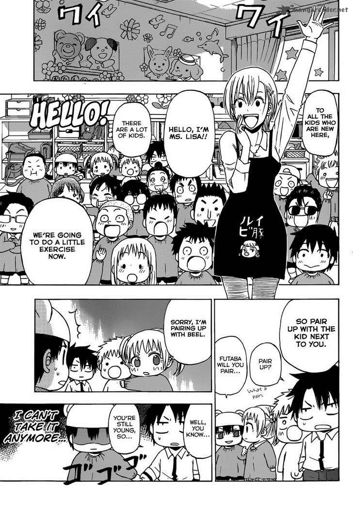 Beelzebub Side Story 1 22