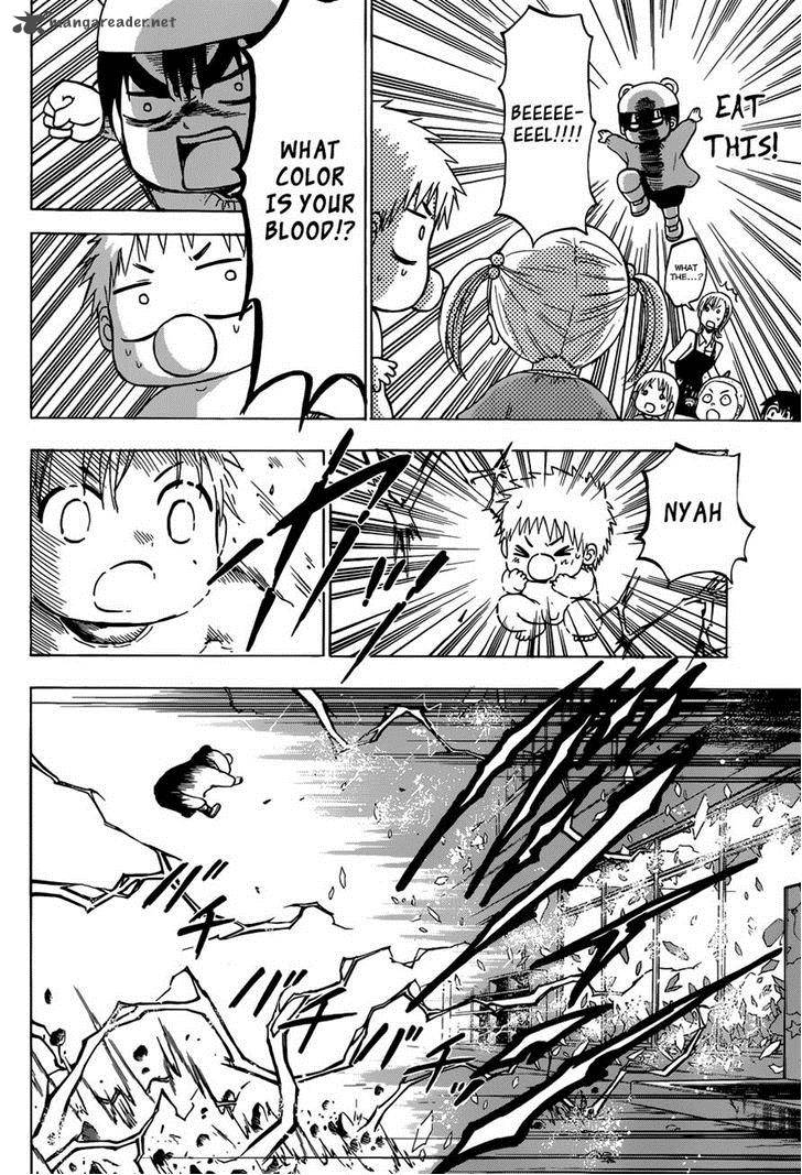 Beelzebub Side Story 1 23